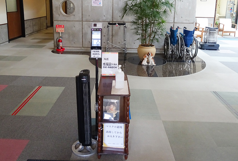 体温測定・手指消毒の徹底
